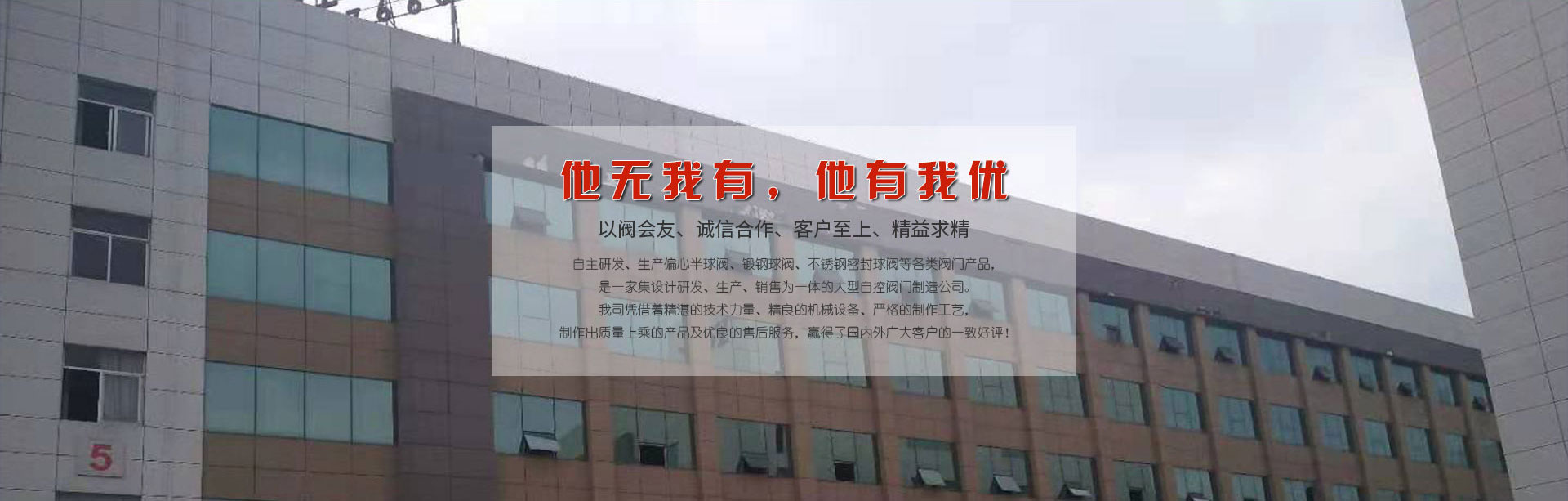 沟盖板模具,水泥盖板模具,水泥路沿石模具